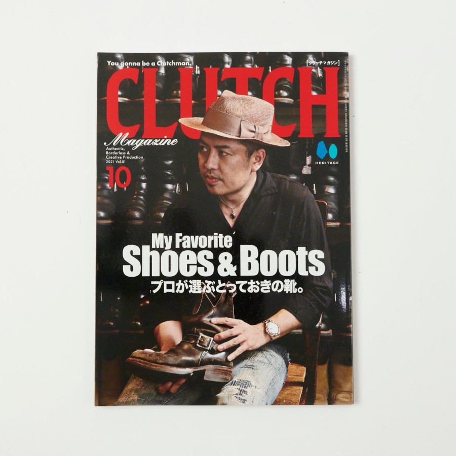 Accessories Publication | Clutch Magazine Vol. 81