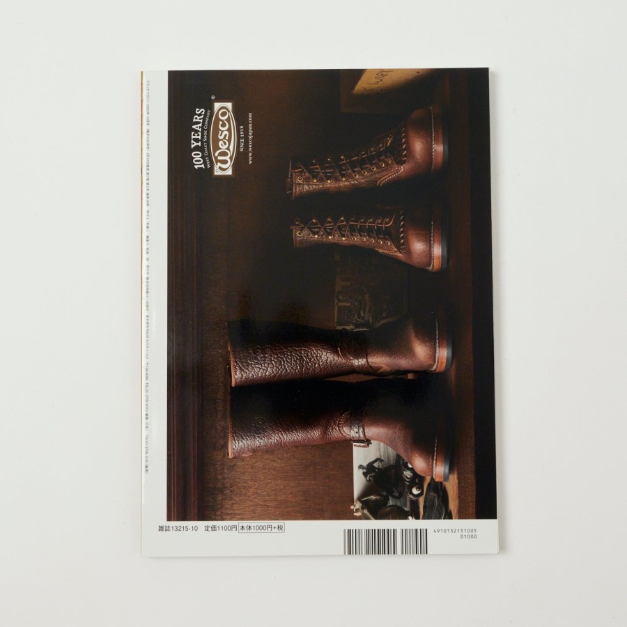 Accessories Publication | Clutch Magazine Vol. 75 - Vintage Culture