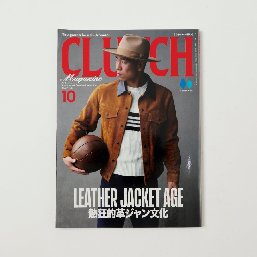 Accessories Publication | Clutch Magazine Vol. 87 - Leather Jacket Age